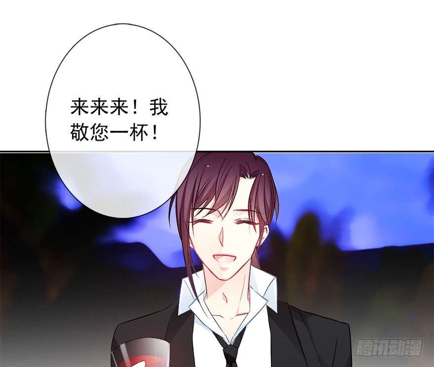 论恐女症的恋爱方法86.想不出题目2.0