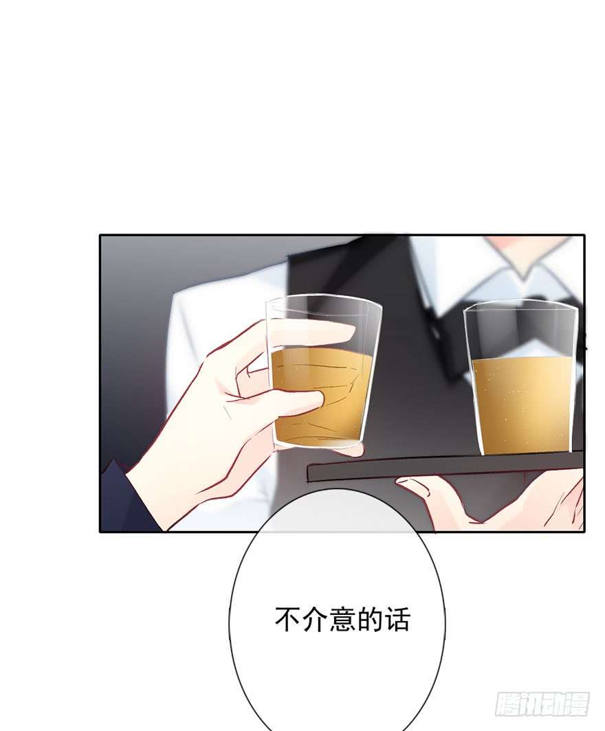 论恐女症的恋爱方法86.想不出题目2.0