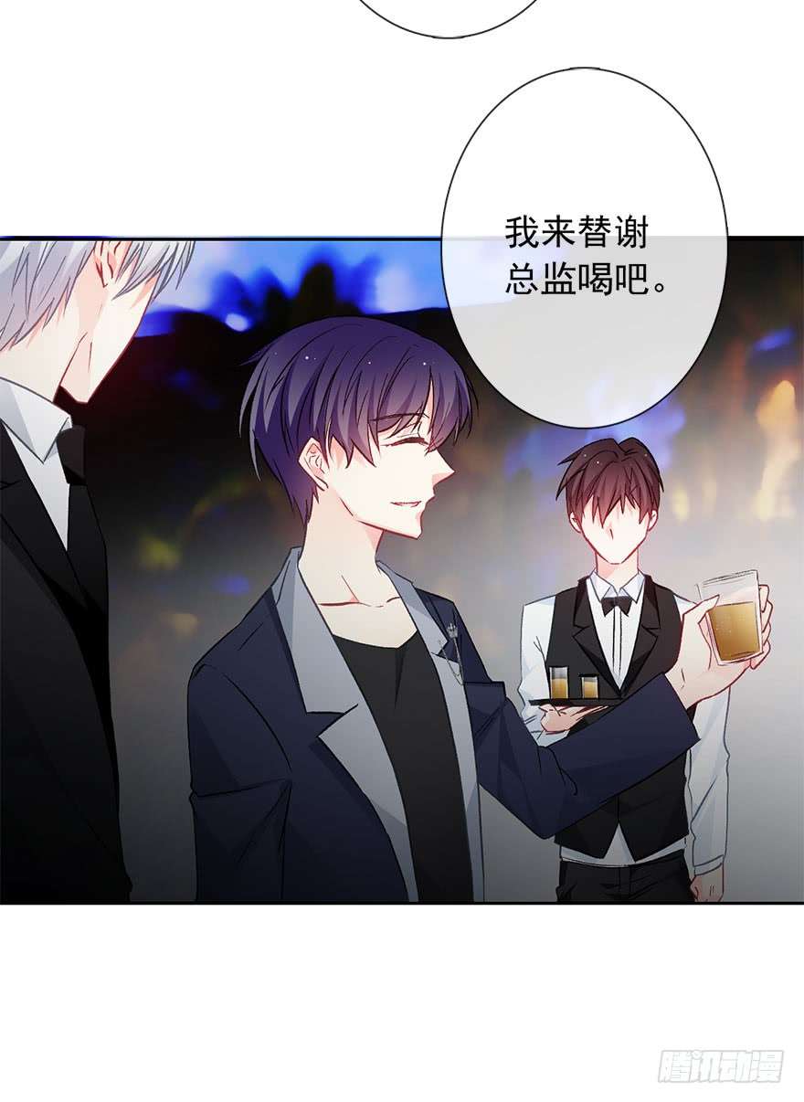 论恐女症的恋爱方法86.想不出题目2.0