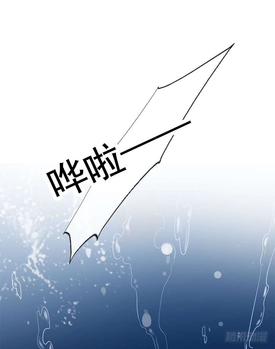 论恐女症的恋爱方法86.想不出题目2.0