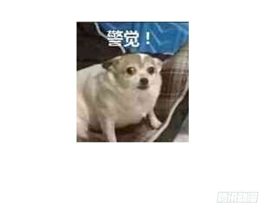 论恐女症的恋爱方法86.想不出题目2.0