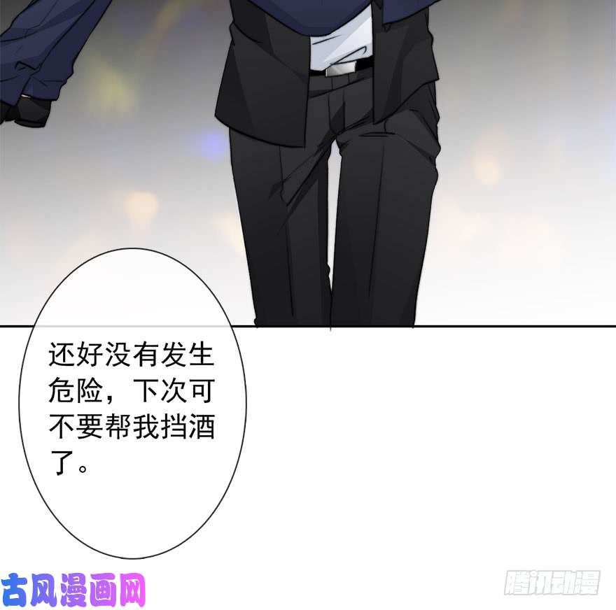 论恐女症的恋爱方法87.一定是哪里搞错了