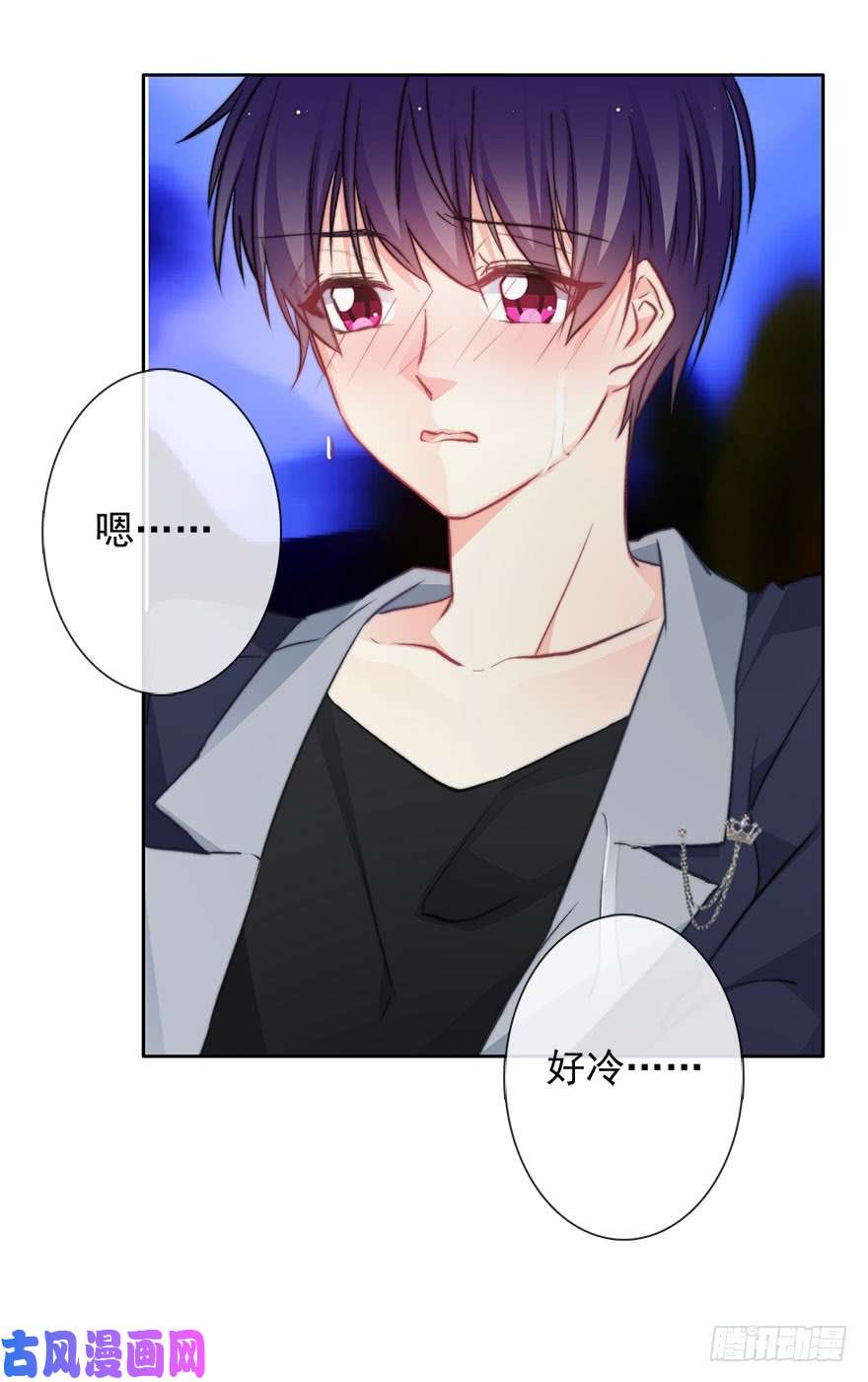 论恐女症的恋爱方法87.一定是哪里搞错了
