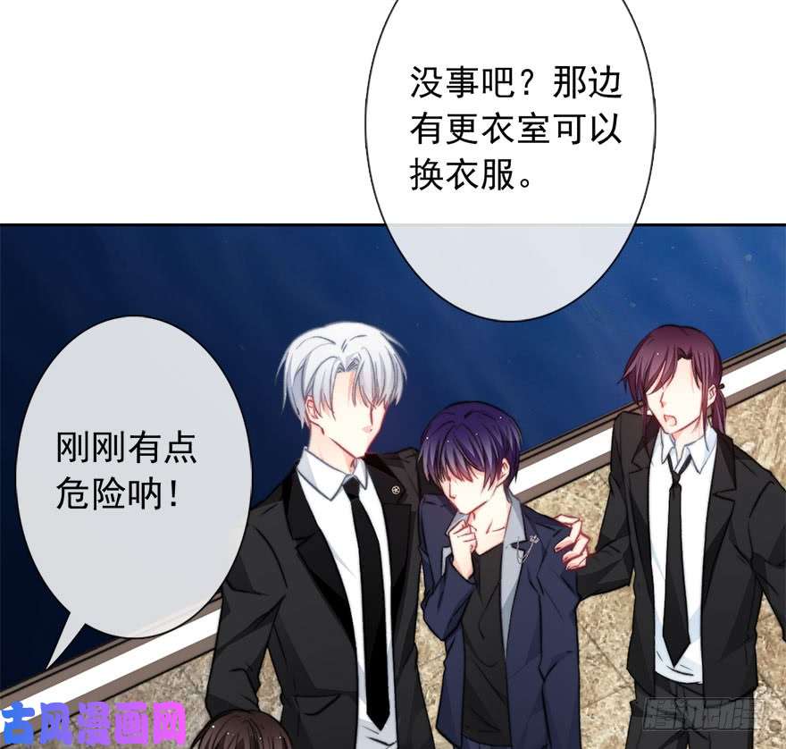 论恐女症的恋爱方法87.一定是哪里搞错了