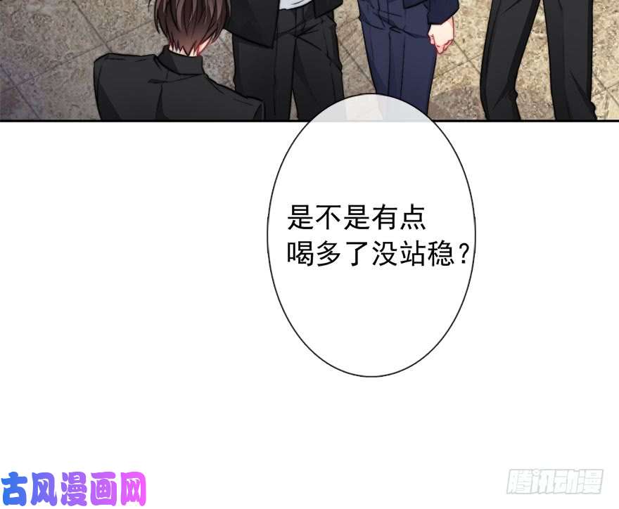 论恐女症的恋爱方法87.一定是哪里搞错了