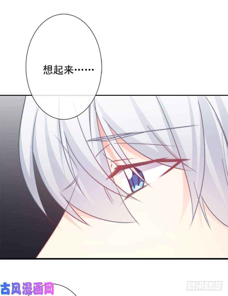 论恐女症的恋爱方法87.一定是哪里搞错了