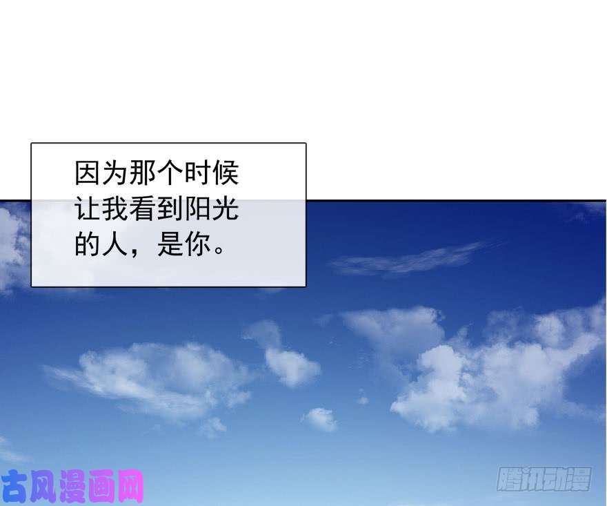 论恐女症的恋爱方法87.一定是哪里搞错了