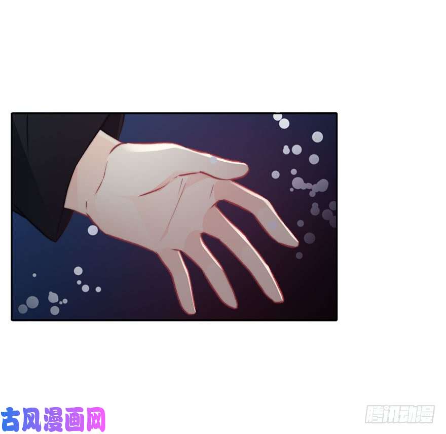 论恐女症的恋爱方法87.一定是哪里搞错了