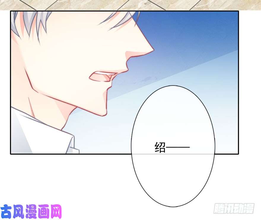 论恐女症的恋爱方法87.一定是哪里搞错了