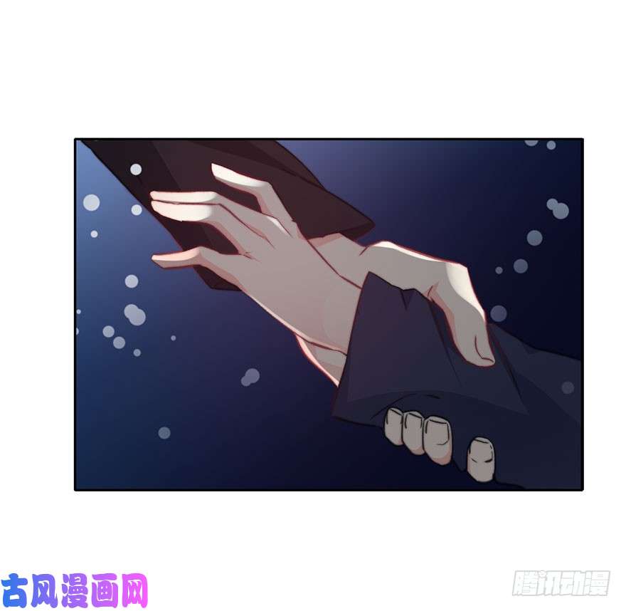 论恐女症的恋爱方法87.一定是哪里搞错了