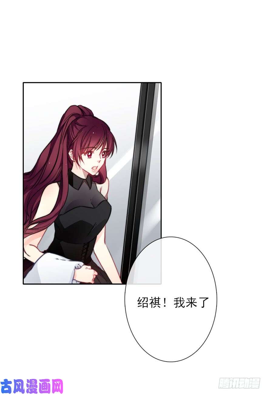 论恐女症的恋爱方法87.一定是哪里搞错了