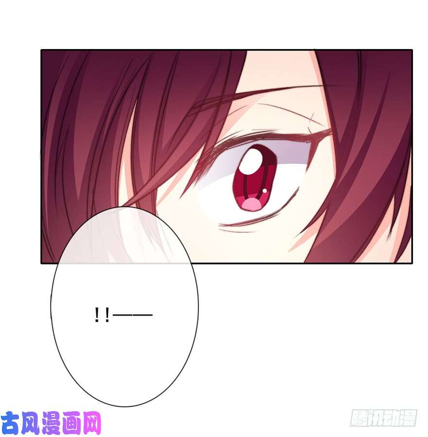 论恐女症的恋爱方法87.一定是哪里搞错了