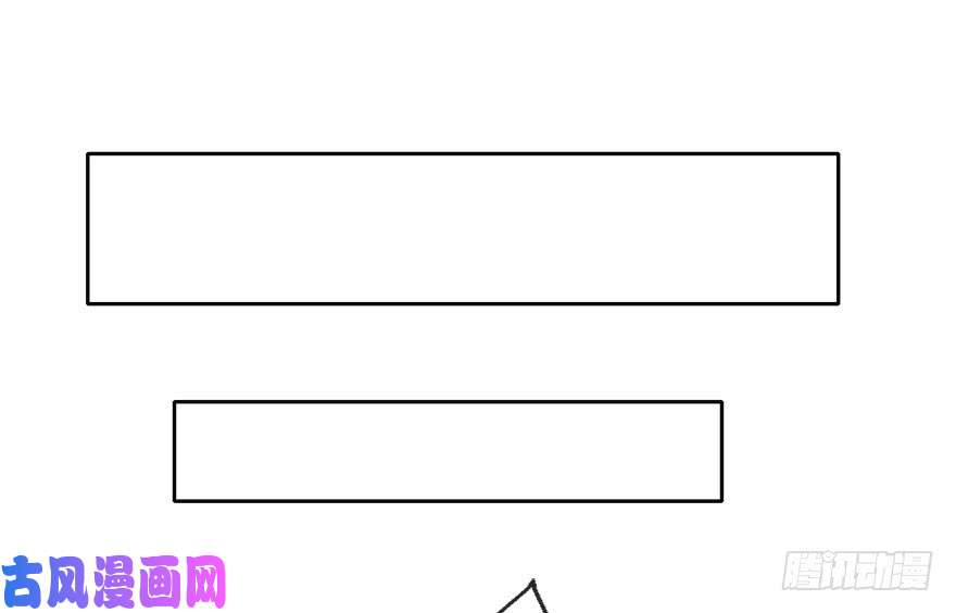 论恐女症的恋爱方法87.一定是哪里搞错了