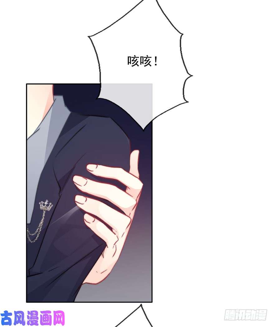 论恐女症的恋爱方法87.一定是哪里搞错了