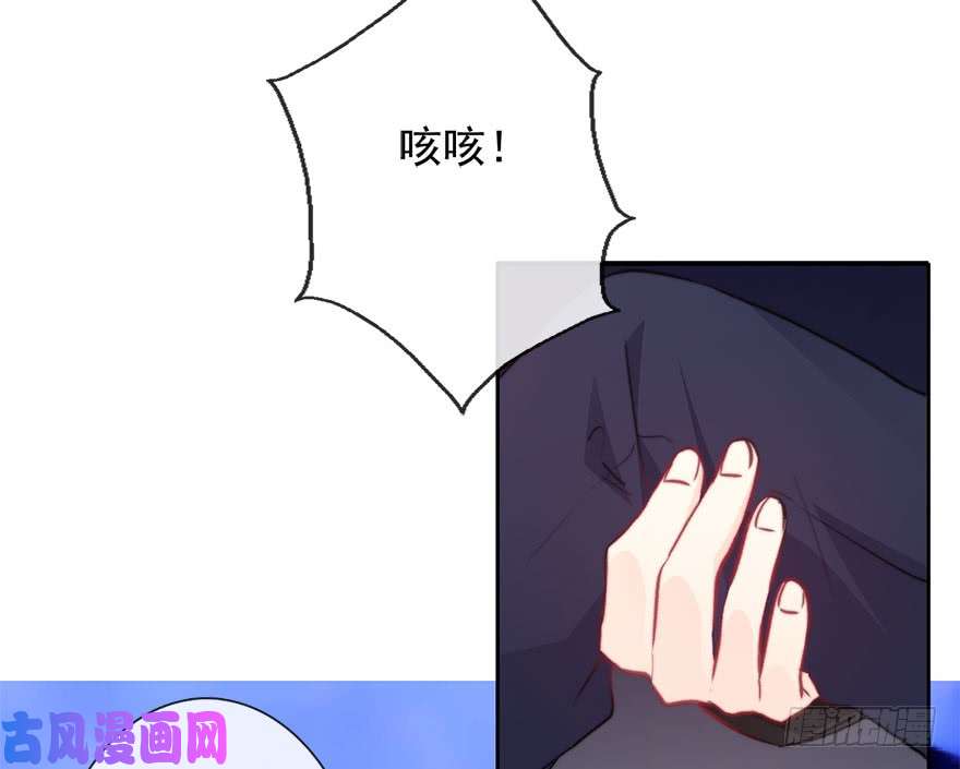 论恐女症的恋爱方法87.一定是哪里搞错了