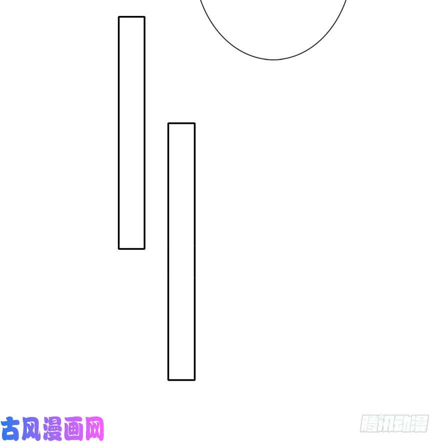 论恐女症的恋爱方法88.对不起