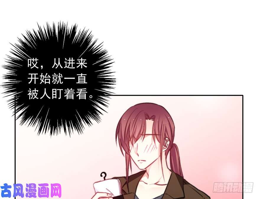 论恐女症的恋爱方法89.小桉是暖男