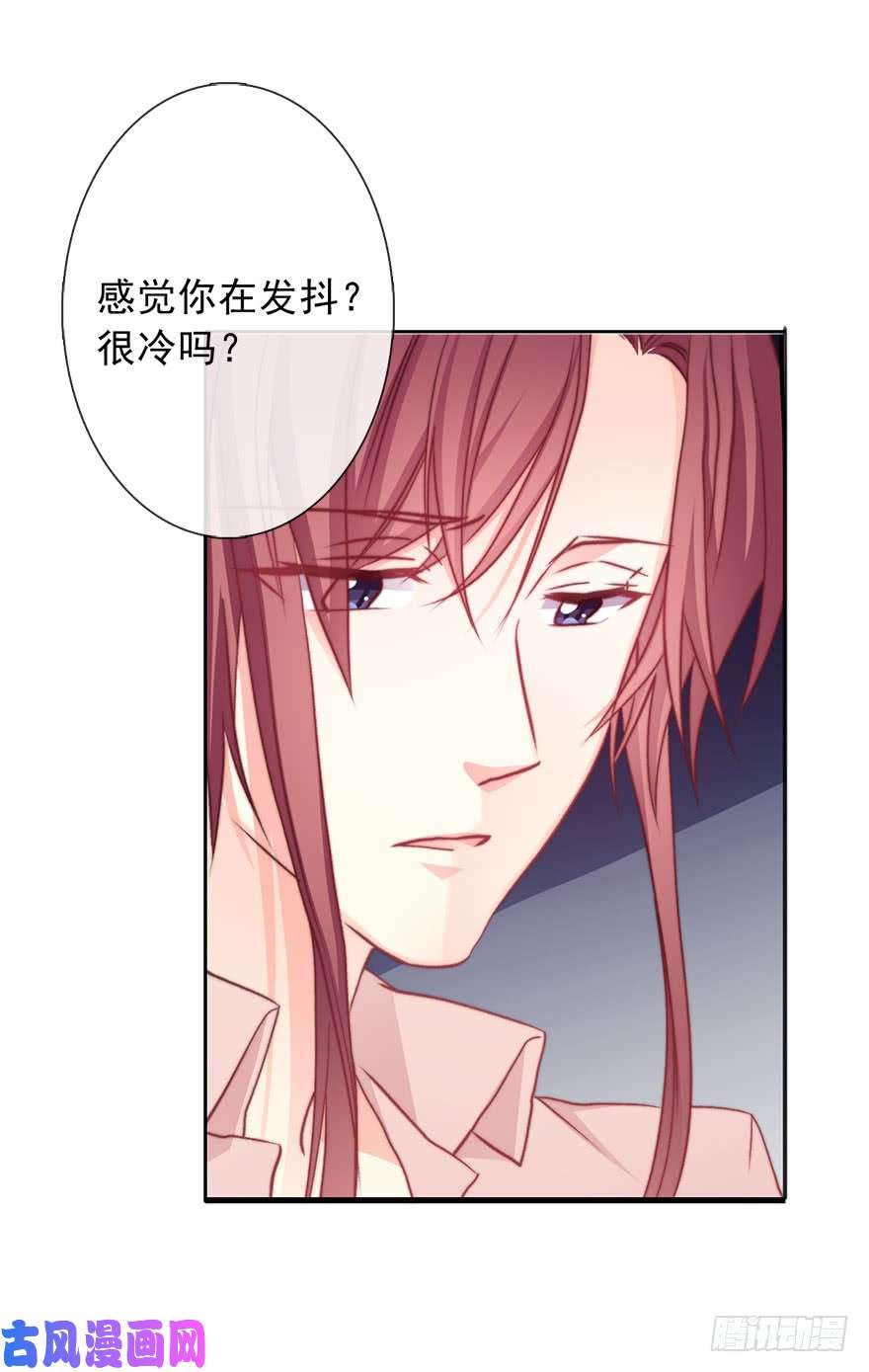 论恐女症的恋爱方法89.小桉是暖男