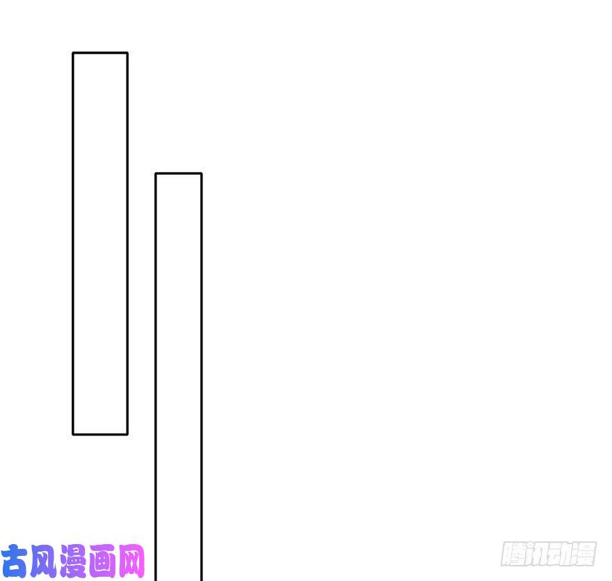 论恐女症的恋爱方法90.话老家1
