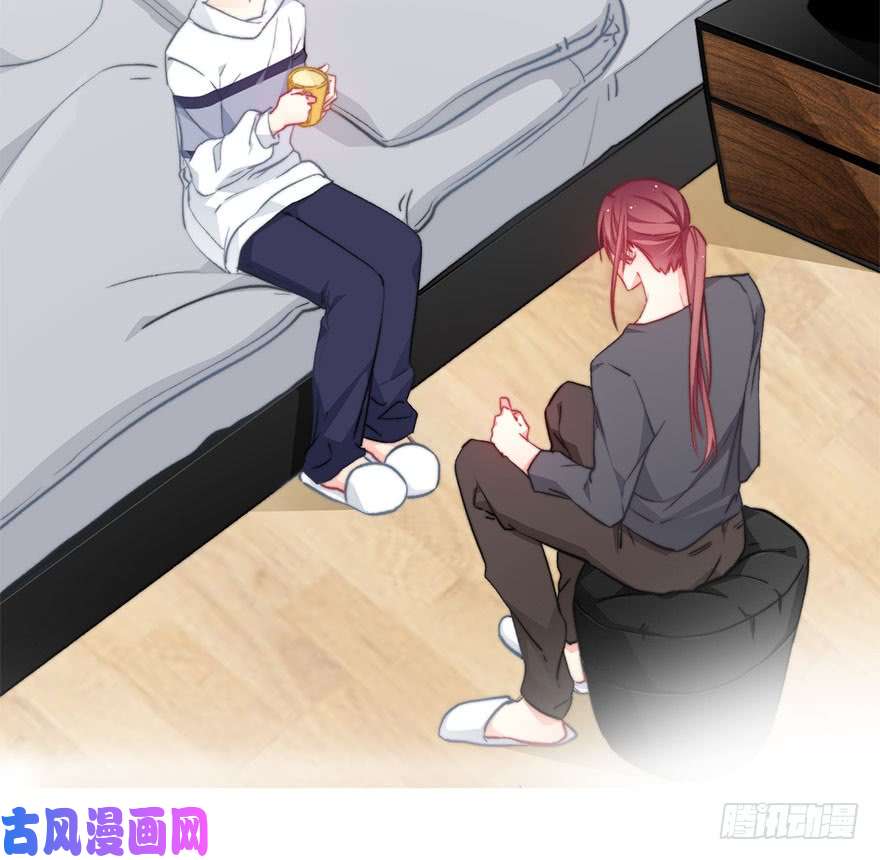 论恐女症的恋爱方法90.话老家1