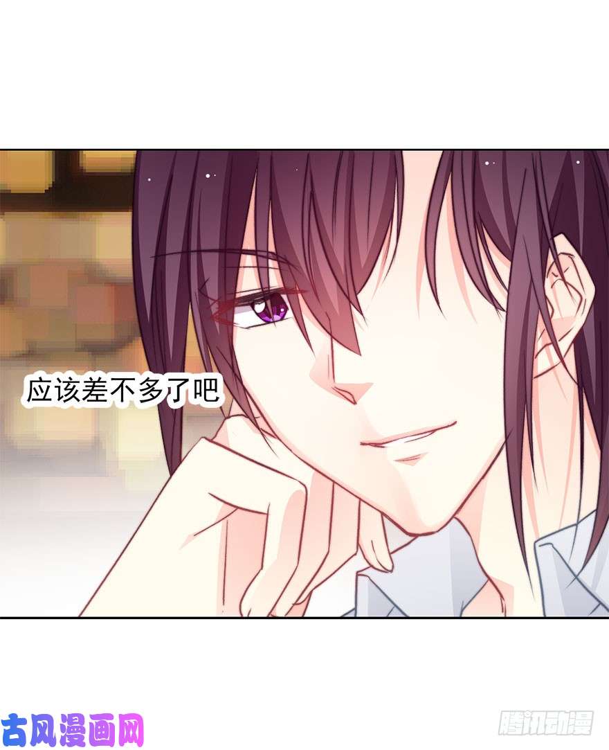 论恐女症的恋爱方法91.别打我剧情需要