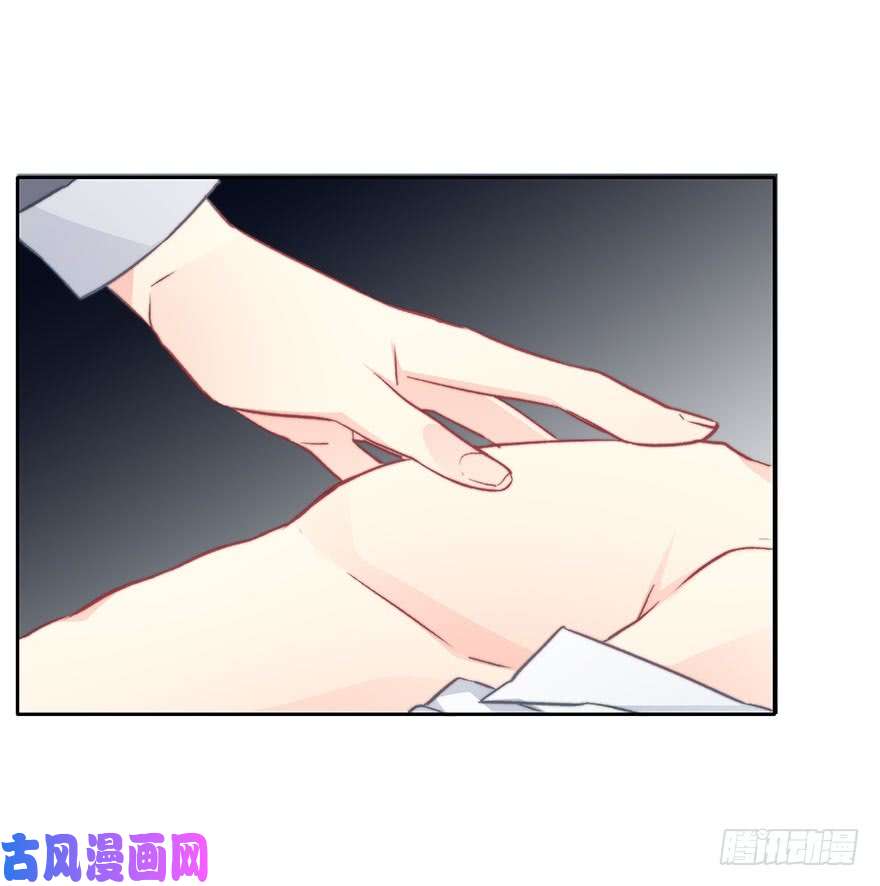 论恐女症的恋爱方法91.别打我剧情需要