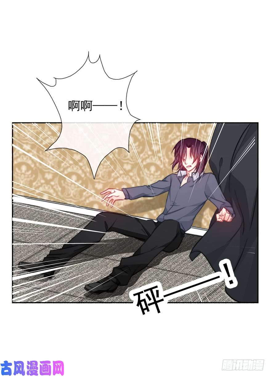 论恐女症的恋爱方法92.谁上期说要打我？！
