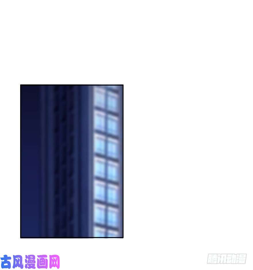 论恐女症的恋爱方法92.谁上期说要打我？！