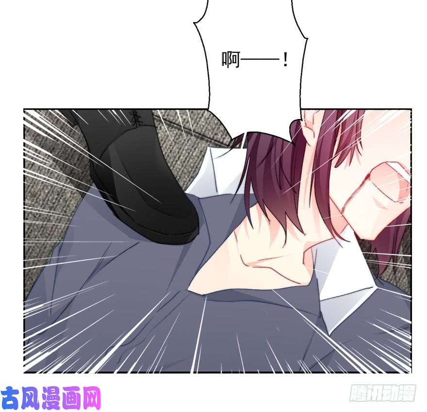 论恐女症的恋爱方法92.谁上期说要打我？！
