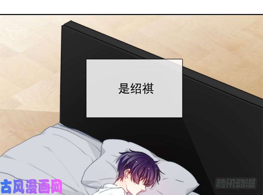 论恐女症的恋爱方法92.谁上期说要打我？！