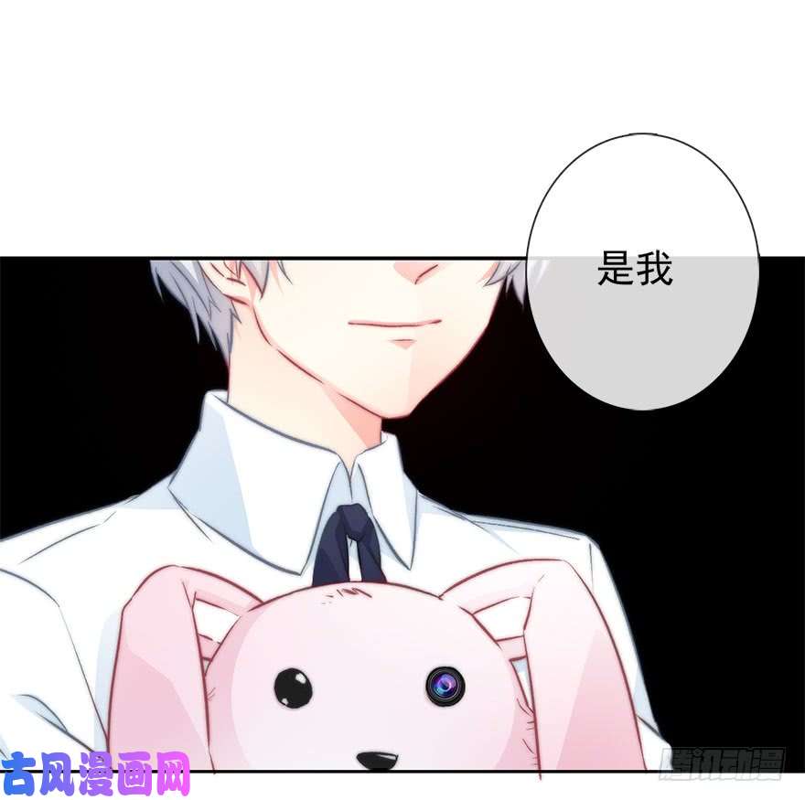 论恐女症的恋爱方法93.肮脏的人是我