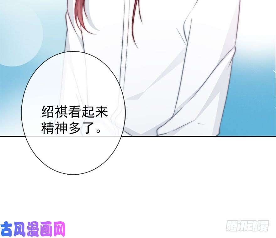 论恐女症的恋爱方法93.肮脏的人是我