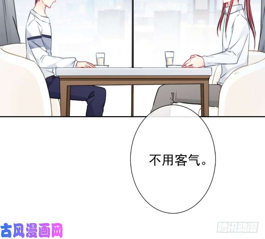 论恐女症的恋爱方法93.肮脏的人是我