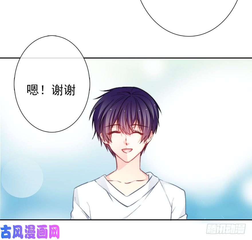 论恐女症的恋爱方法93.肮脏的人是我