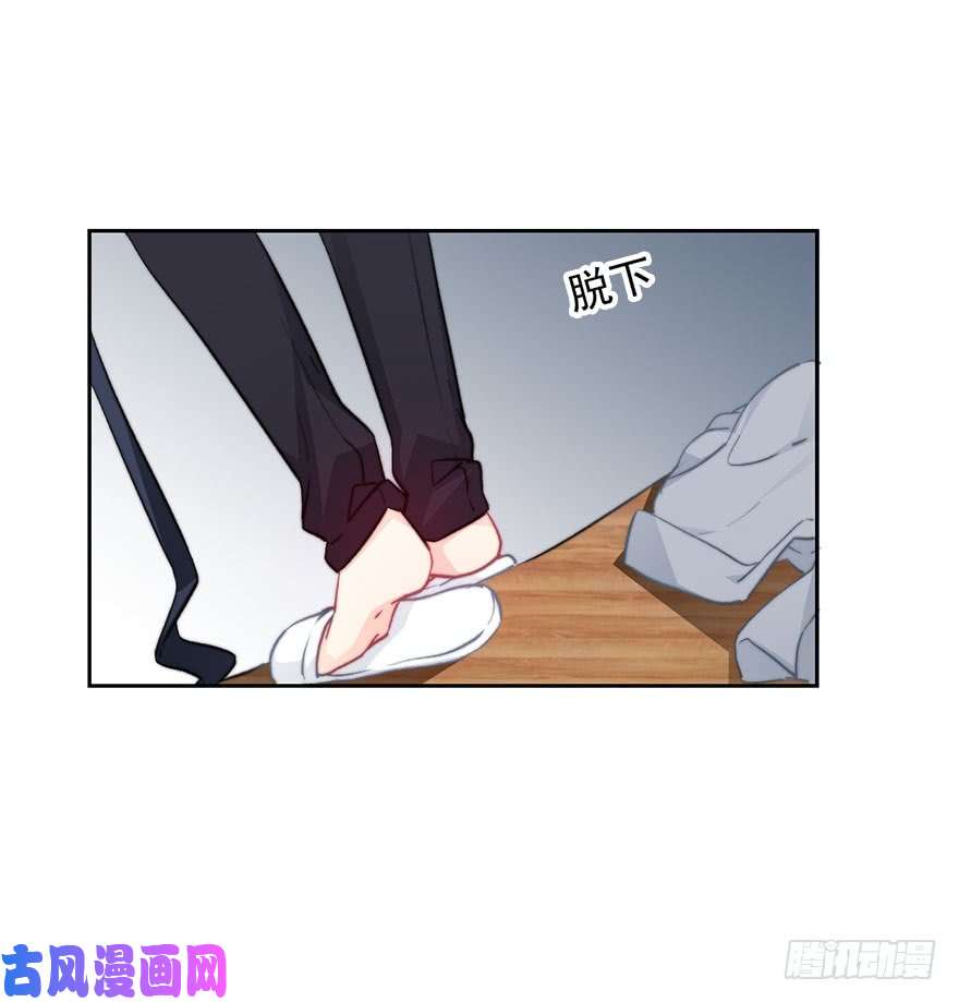 论恐女症的恋爱方法94.话老家2