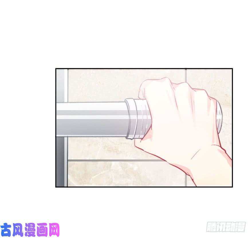 论恐女症的恋爱方法94.话老家2