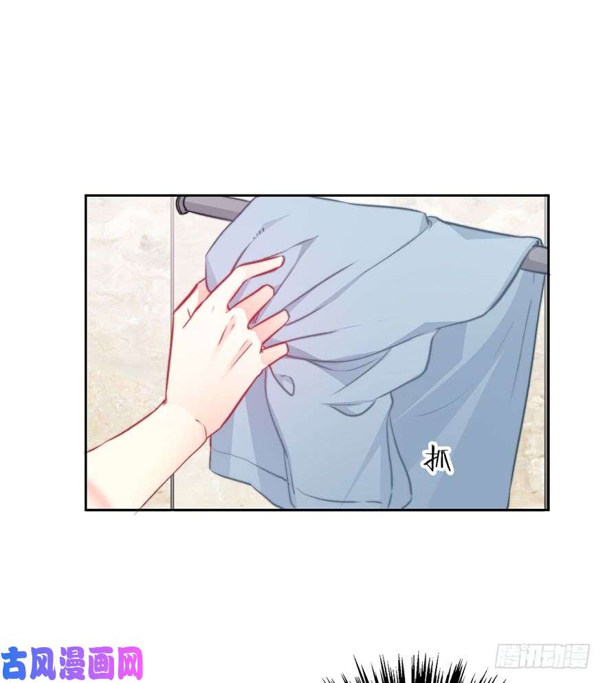论恐女症的恋爱方法94.话老家2