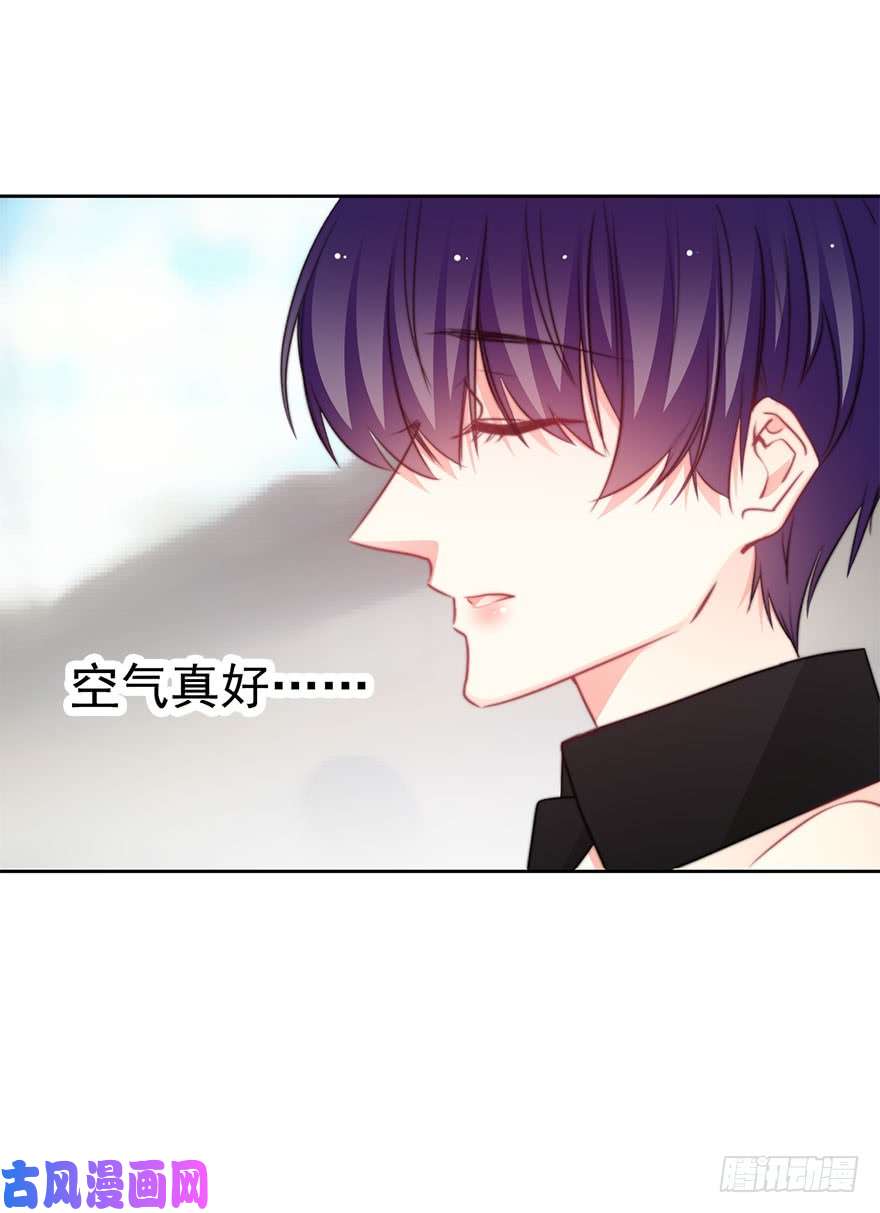 论恐女症的恋爱方法95.话老家3