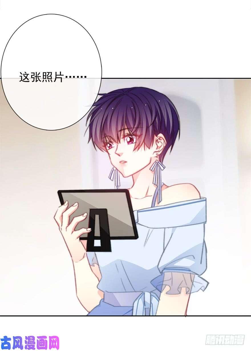 论恐女症的恋爱方法97.话老家5