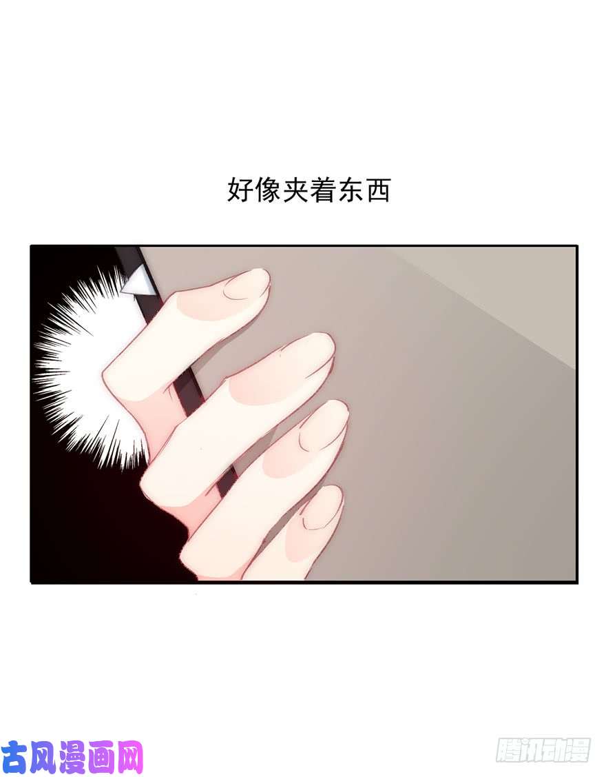 论恐女症的恋爱方法97.话老家5