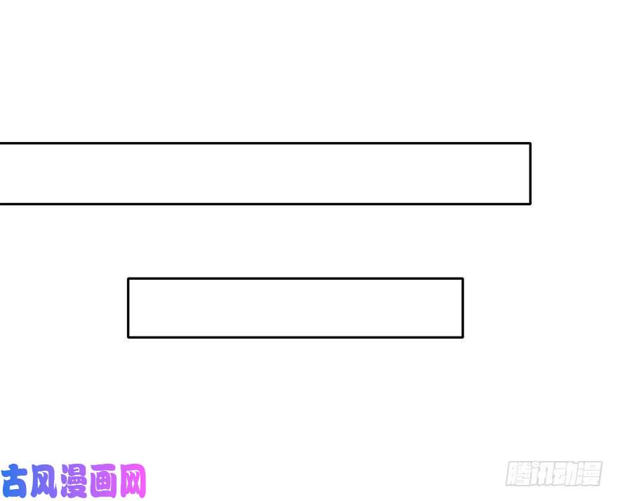 论恐女症的恋爱方法98.话老家6