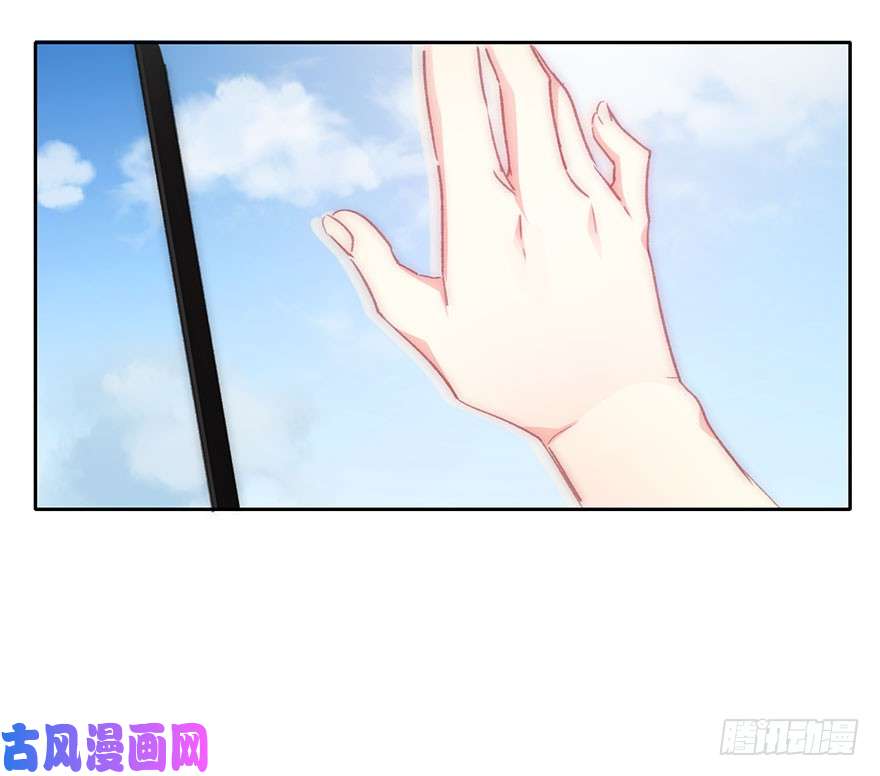 论恐女症的恋爱方法98.话老家6