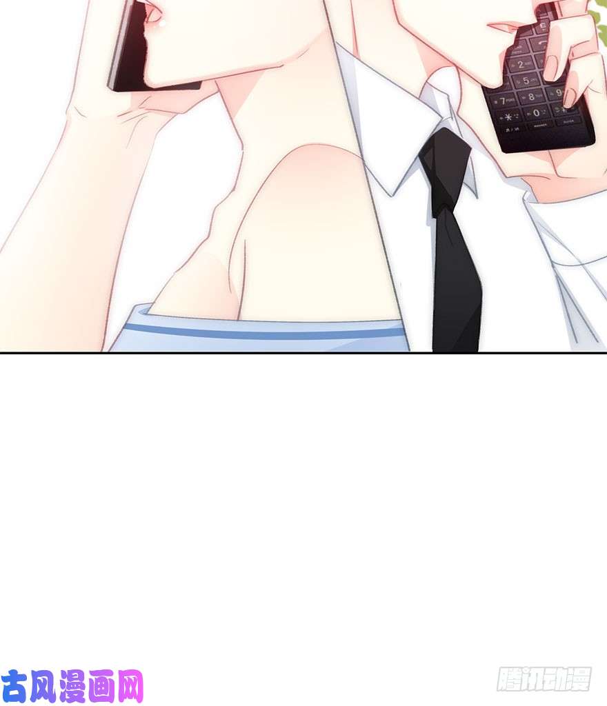 论恐女症的恋爱方法99.话老家7