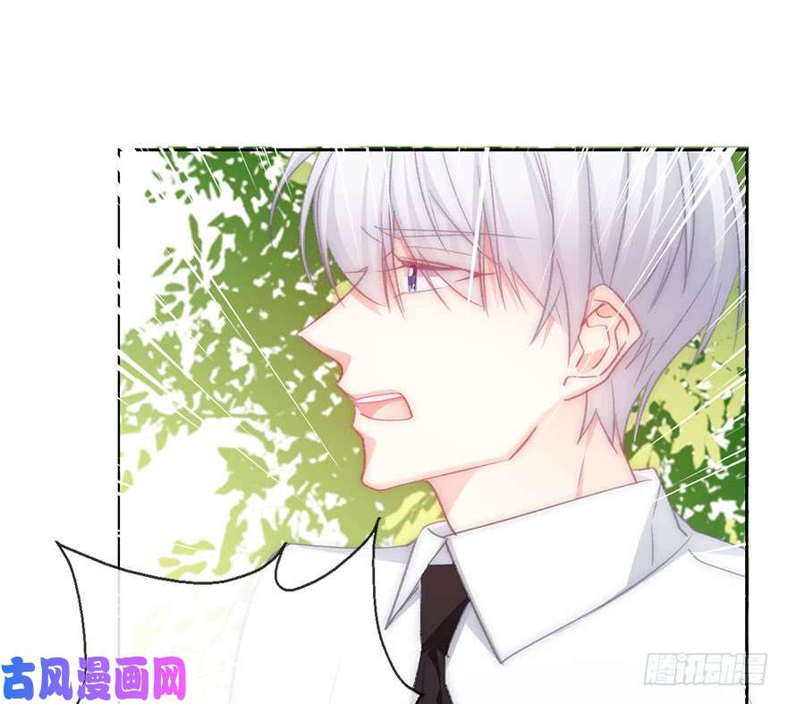 论恐女症的恋爱方法99.话老家7