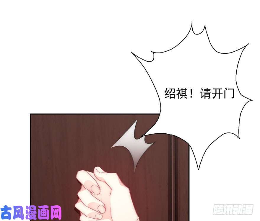 论恐女症的恋爱方法99.话老家7