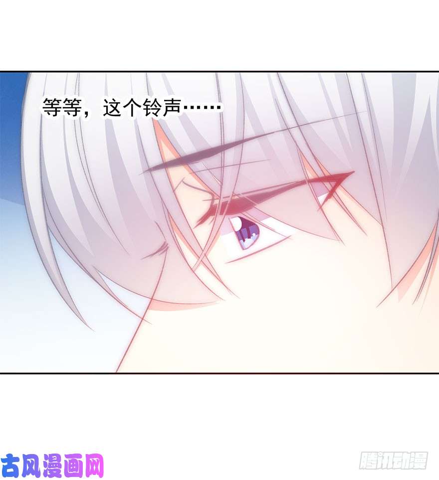 论恐女症的恋爱方法99.话老家7