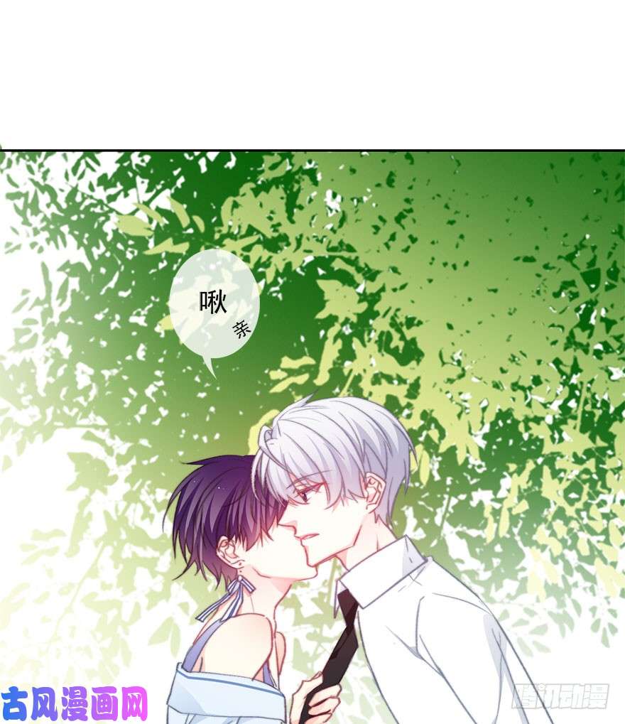 论恐女症的恋爱方法100.话老家8