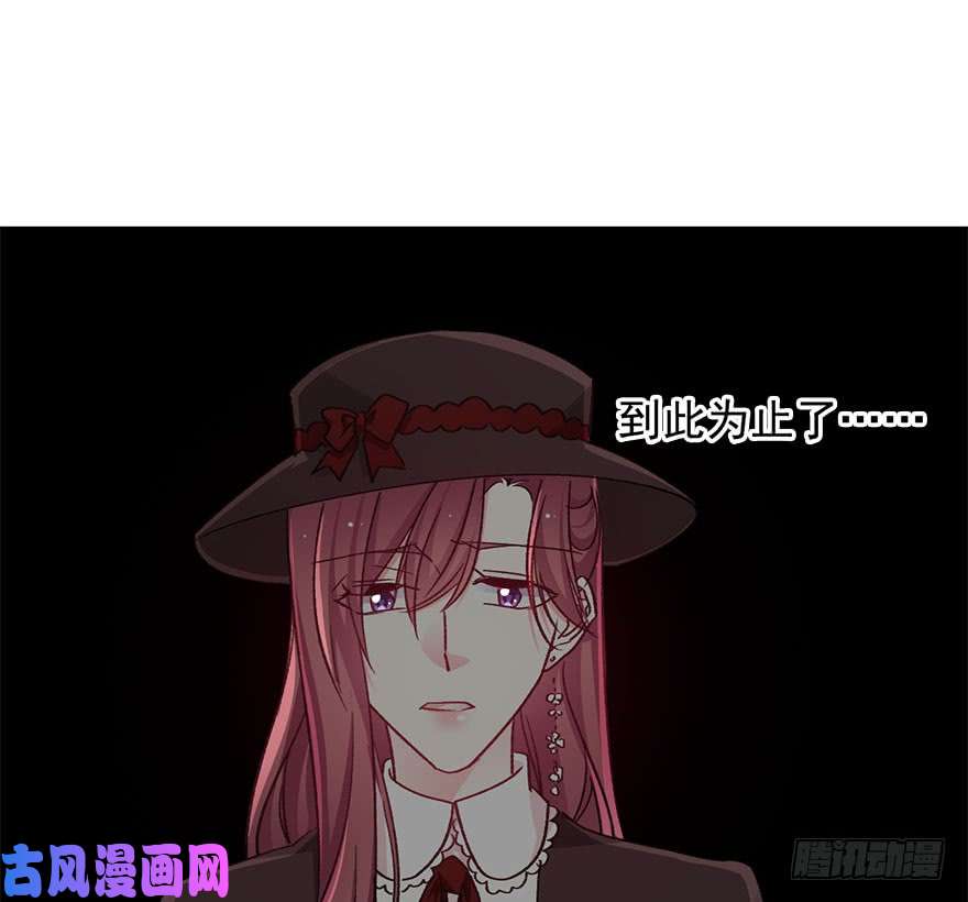 论恐女症的恋爱方法100.话老家8