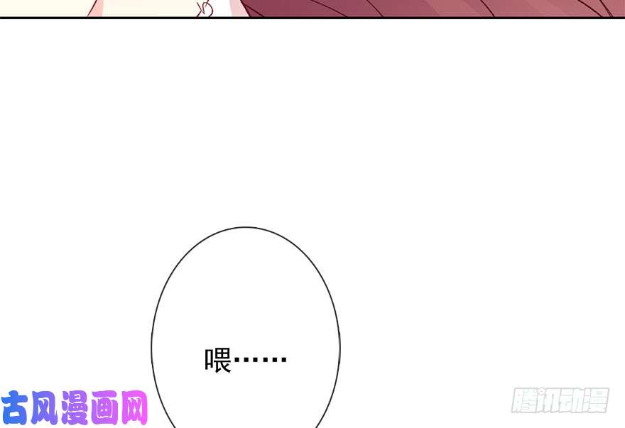 论恐女症的恋爱方法100.话老家8