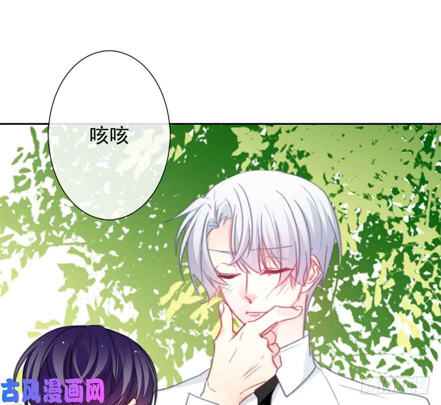 论恐女症的恋爱方法100.话老家8